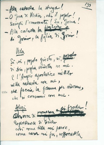 La figlia di Iorio. Tragedia pastorale <bozze di stampa del fac simile del manoscritto>