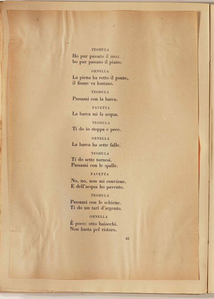 La figlia di Iorio. Tragedia pastorale [atto primo] <bozze di stampa>