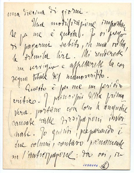 Lettera