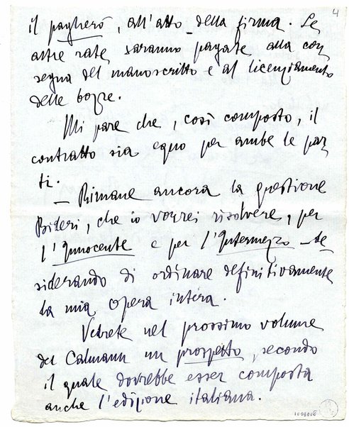 Lettera