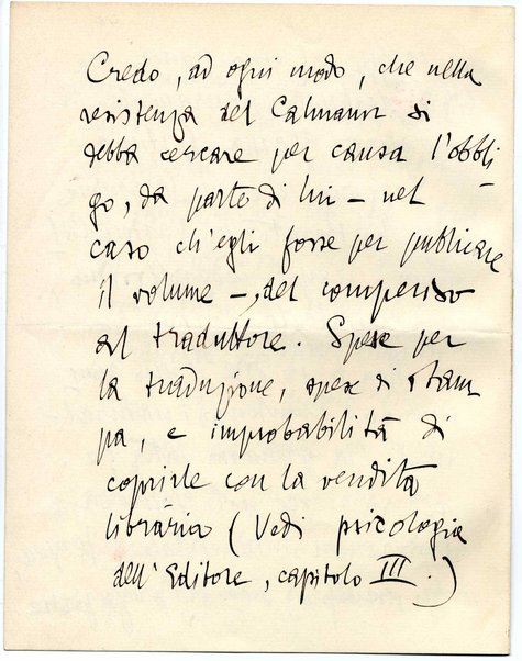 Lettera