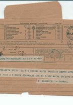 manoscrittomoderno/ARC5IE731/BNCR_DAN16326_001