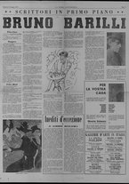 ritagliostampa/7296-07-04/7296-07-04/1