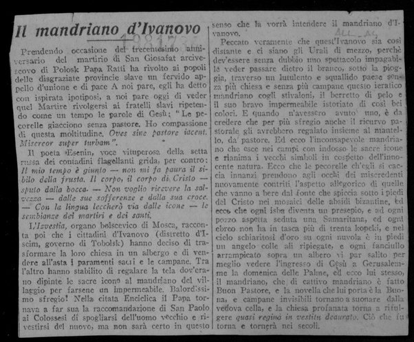 Il mandriano d'Ivanovo