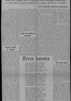 ritagliostampa/BNCR_1970731/BNCR_1970731/1