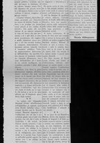 ritagliostampa/BNCR_Abbagnano_A77/BNCR_Abbagnano_A77/1