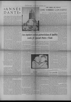 ritagliostampa/BNCR_Alighieri_B286/BNCR_Alighieri_B286/1