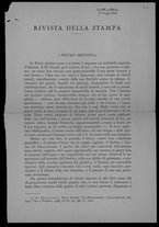 ritagliostampa/BNCR_Aretino_B6/BNCR_Aretino_B6/1