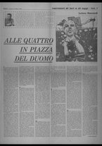 ritagliostampa/BNCR_Bianciardi_A3/BNCR_Bianciardi_A3/1
