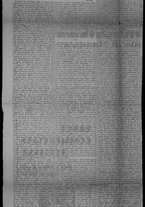 ritagliostampa/BNCR_Capasso_A60/BNCR_Capasso_A60/1