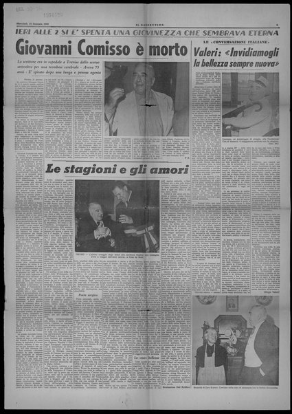 Le stagioni e gli amori