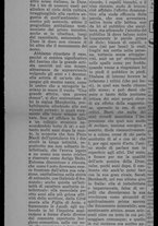 ritagliostampa/BNCR_De_Michelis_A1/BNCR_De_Michelis_A1/1