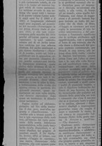 ritagliostampa/BNCR_De_Michelis_B3/BNCR_De_Michelis_B3/1