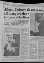 ritagliostampa/BNCR_Deledda_B48/BNCR_Deledda_B48/1