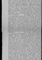 ritagliostampa/BNCR_Devoto_NA26/BNCR_Devoto_NA26/1