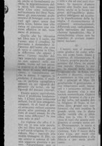 ritagliostampa/BNCR_Devoto_NA74/BNCR_Devoto_NA74/1