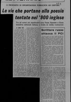 ritagliostampa/BNCR_Izzo_A48/BNCR_Izzo_A48/1