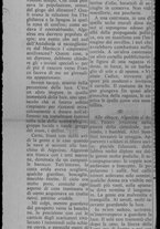 ritagliostampa/BNCR_Laurenzi_A125/BNCR_Laurenzi_A125/1