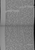 ritagliostampa/BNCR_Laurenzi_A9/BNCR_Laurenzi_A9/1