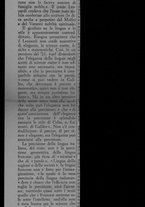 ritagliostampa/BNCR_Leopardi_B58/BNCR_Leopardi_B58/1