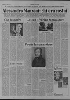 ritagliostampa/BNCR_Manzoni_ALL_B14/BNCR_Manzoni_ALL_B14/1