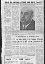 ritagliostampa/BNCR_Neruda_B8/BNCR_Neruda_B8/1