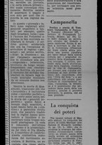 ritagliostampa/BNCR_PedullaW_A96/BNCR_PedullaW_A96/1