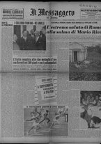 ritagliostampa/BNCR_Riva_B14/BNCR_Riva_B14/1