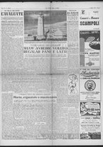 ritagliostampa/BNCR_Sanminiatelli_A1/BNCR_Sanminiatelli_A1/1