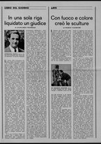 ritagliostampa/BNCR_Vigorelli_A56/BNCR_Vigorelli_A56/1