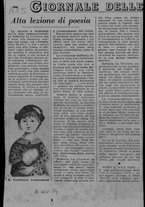 ritagliostampa/BNCR_Virdia_A15/BNCR_Virdia_A15/1