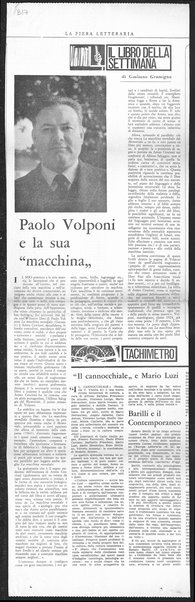 Paolo Volponi e la sua “macchina”