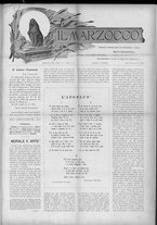 rivista/CFI0358036/1897/n.50/1