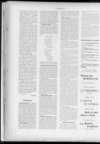 rivista/CFI0358036/1898/n.11/4