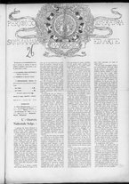 rivista/CFI0358036/1898/n.31