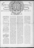 rivista/CFI0358036/1898/n.43