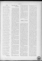 rivista/CFI0358036/1898/n.47/3