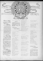 rivista/CFI0358036/1898/n.47