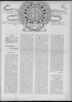 rivista/CFI0358036/1899/n.16