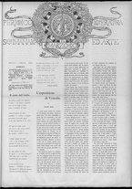 rivista/CFI0358036/1899/n.19/1