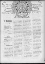 rivista/CFI0358036/1899/n.26/1