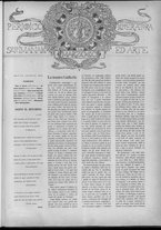 rivista/CFI0358036/1899/n.43