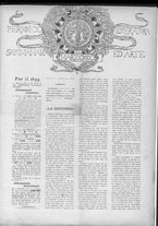 rivista/CFI0358036/1899/n.51/1