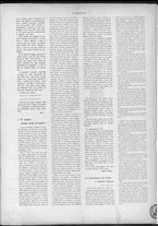 rivista/CFI0358036/1899/n.51/3