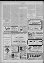 rivista/CFI0358036/1907/n.12/4