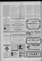 rivista/CFI0358036/1907/n.13/4
