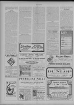 rivista/CFI0358036/1908/n.12/4