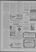 rivista/CFI0358036/1908/n.19/4