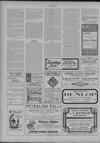 rivista/CFI0358036/1908/n.25/4