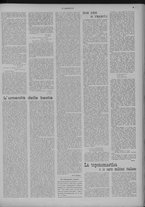 rivista/CFI0358036/1910/n.29/3
